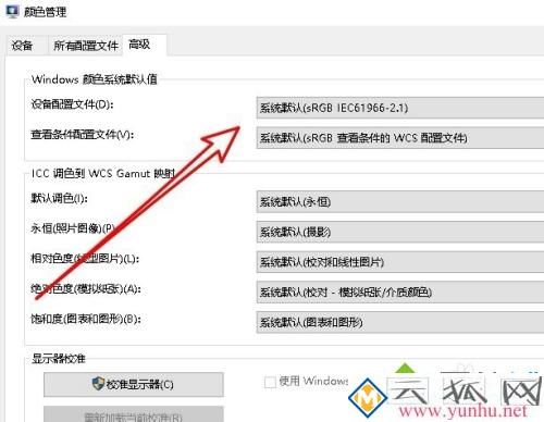 为什么打印机打印不了图片 解决打印机打印不了图片的方法 为什么打印机打印不了图片 解决打印机打印不了图片的方法