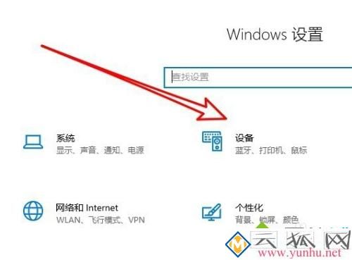为什么打印机打印不了图片 解决打印机打印不了图片的方法 为什么打印机打印不了图片 解决打印机打印不了图片的方法