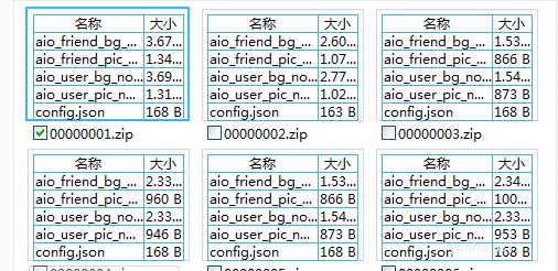 金山数据恢复大师解决文件损坏怎么修复 金山数据恢复大师解决文件损坏怎么修复