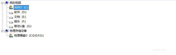 金山数据恢复大师解决文件损坏怎么修复 金山数据恢复大师解决文件损坏怎么修复