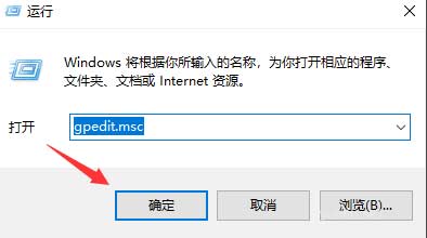 电脑打开文件怎么关闭安全警告