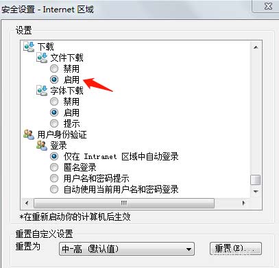 1599565642133101.png 电脑