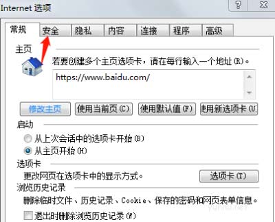 1599562782112334.png 电脑