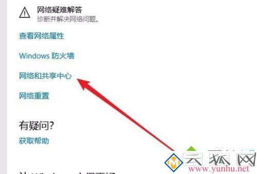 怎么看电脑网卡多少兆_如何查看网卡多少兆