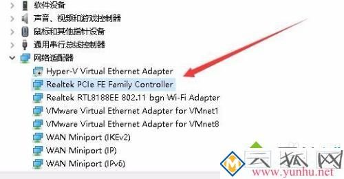 怎么看电脑网卡多少兆_如何查看网卡多少兆