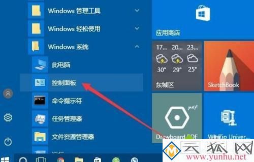 怎么看电脑网卡多少兆_如何查看网卡多少兆