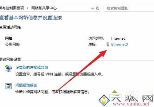 怎么看电脑网卡多少兆_如何查看网卡多少兆
