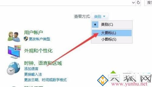 怎么看电脑网卡多少兆_如何查看网卡多少兆