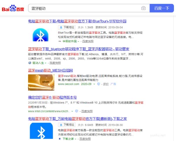 电脑win10系统缺少蓝牙怎么办，在哪里设置添加