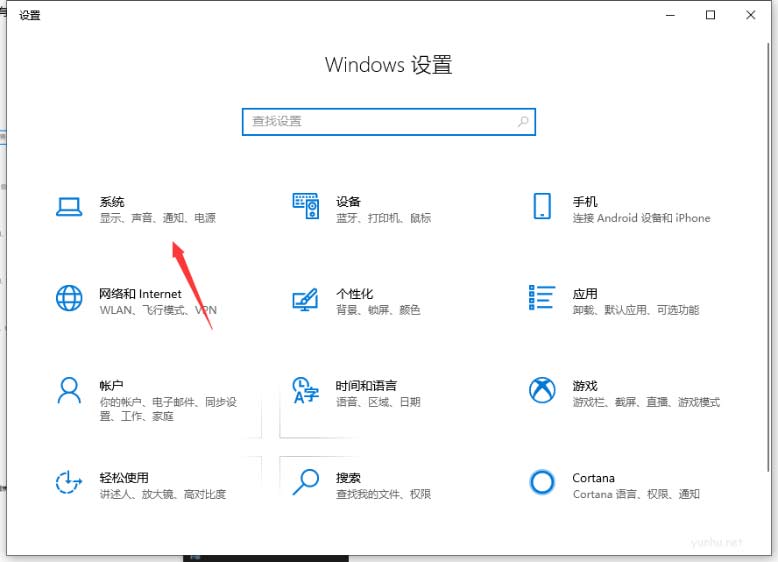 电脑win10系统缺少蓝牙怎么办，在哪里设置添加