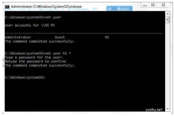 1605859127557519.png 破解xp系统登陆密码两种方法详细步骤