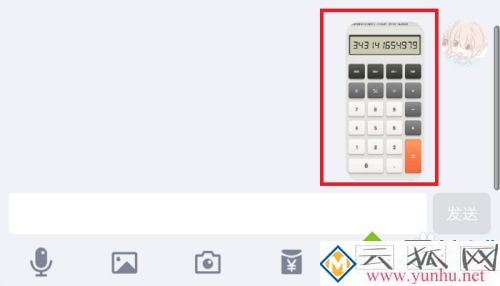 手机怎么压缩照片大小_手机压缩照片的详细方法 手机怎么压缩照片大小_手机压缩照片的详细方法