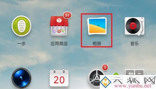 手机怎么压缩照片大小_手机压缩照片的详细方法 手机怎么压缩照片大小_手机压缩照片的详细方法