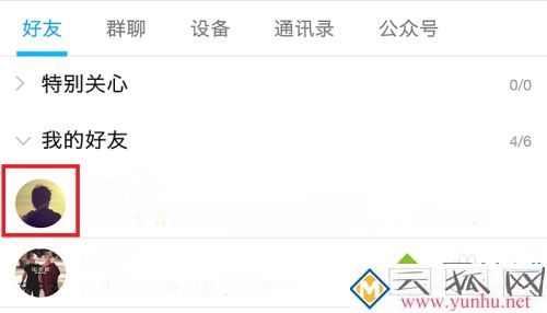 手机怎么压缩照片大小_手机压缩照片的详细方法 手机怎么压缩照片大小_手机压缩照片的详细方法