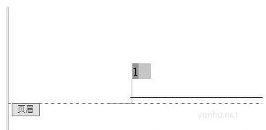 Word2016怎么设置页码,Word2016设置页码方法介绍