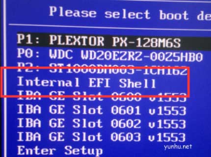 华硕电脑主板怎么刷新bios