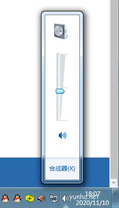电脑耳机没声音怎么设置的常规解决方法
