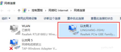 电脑ip地址更改,电脑ip地址更改方法介绍