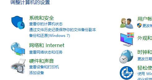 电脑ip地址更改,电脑ip地址更改方法介绍