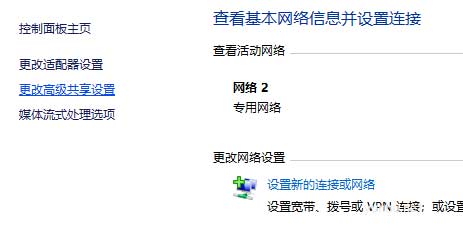 电脑ip地址更改,电脑ip地址更改方法介绍