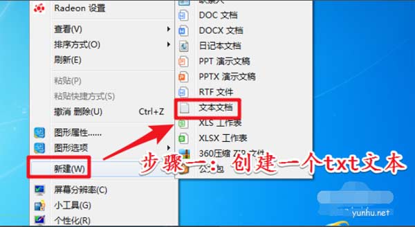 电脑上只能开启一个微信？？微信电脑版怎么双开