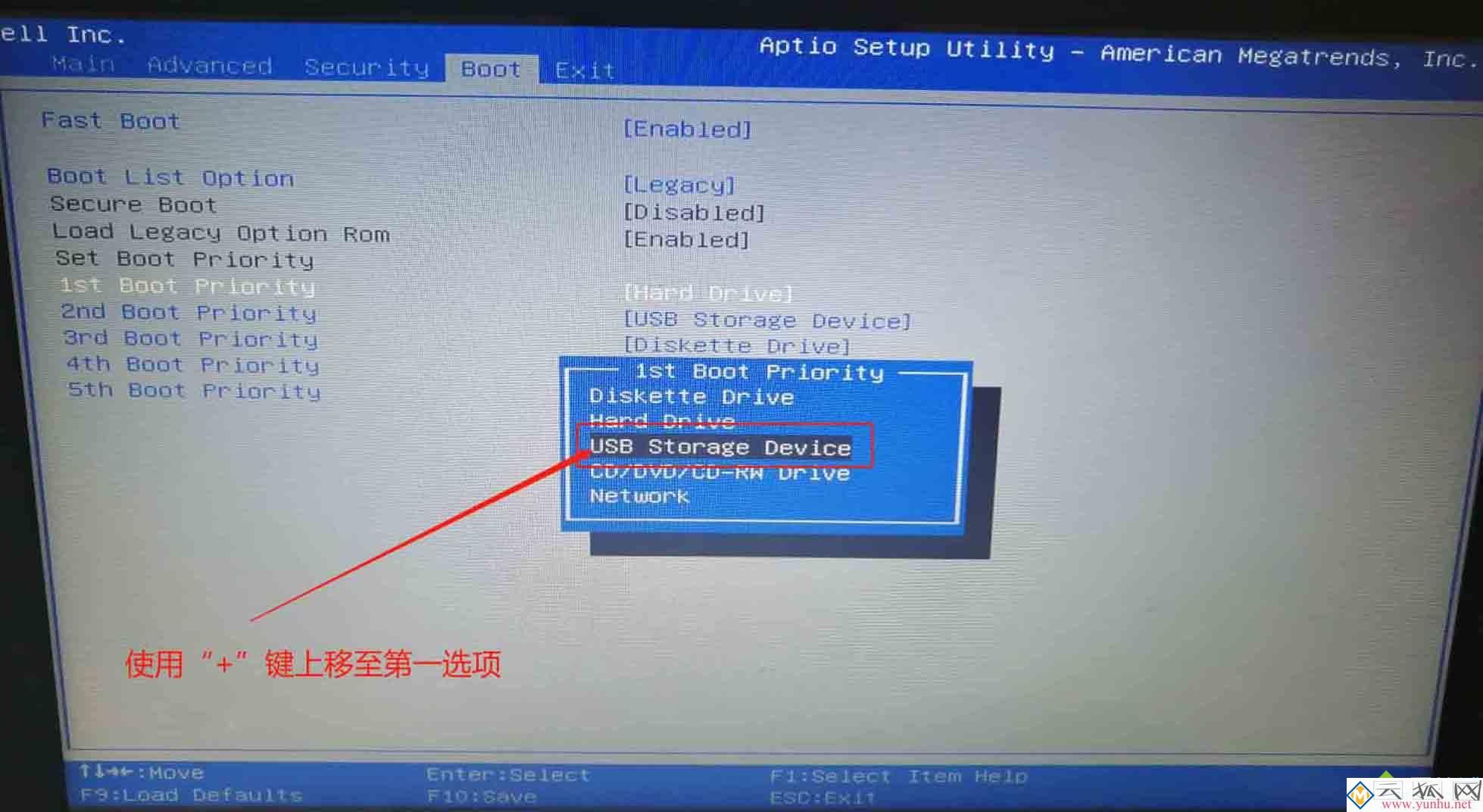 联想100s怎么u盘启动_联想ideapad100如何设置u盘启动