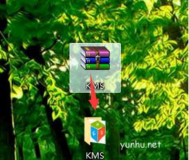  win10激活工具怎么用(图文)