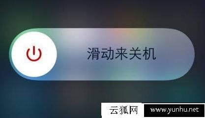 手机需要经常关机吗?