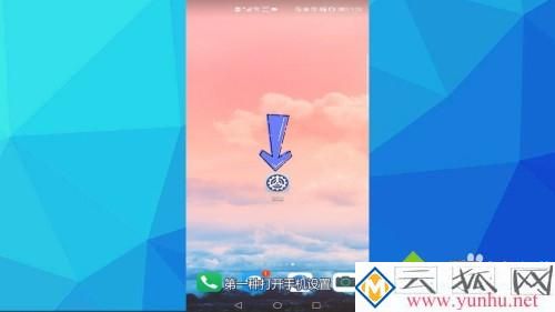 车载蓝牙连上没有声音怎么办_蓝牙连车上放歌没声音的解决方法