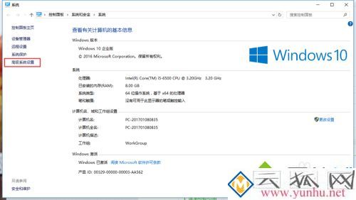 蓝牙耳机连电脑有延迟怎么回事_台式机连蓝牙有延迟的解决教程