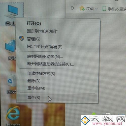 蓝牙耳机连电脑有延迟怎么回事_台式机连蓝牙有延迟的解决教程