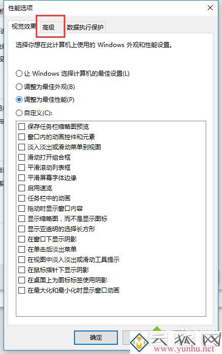 蓝牙耳机连电脑有延迟怎么回事_台式机连蓝牙有延迟的解决教程