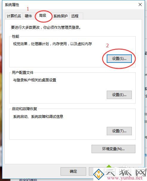 蓝牙耳机连电脑有延迟怎么回事_台式机连蓝牙有延迟的解决教程