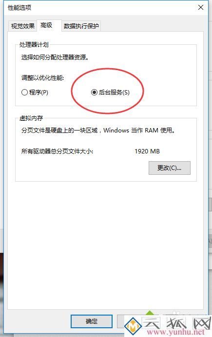 蓝牙耳机连电脑有延迟怎么回事_台式机连蓝牙有延迟的解决教程