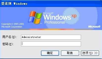 怎么设置台式电脑开机密码 怎么设置台式电脑开机密码