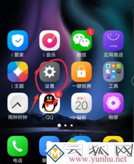 怎么用手机同时登陆两个微信？ 一个手机登两个微信的图文教程