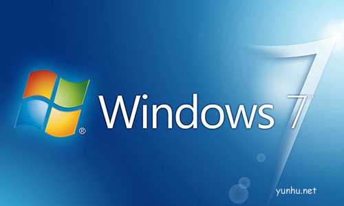 xp升级到win7傻瓜教程 xp升级到win7傻瓜教程
