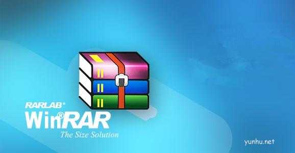 rar文件怎么打开 rar文件怎么打开