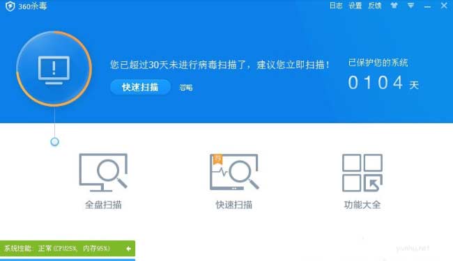 xp不是有效的win32修复无法解决怎么办
