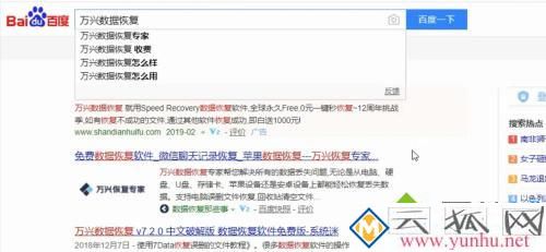 电脑显示不出u盘怎么办_u盘插在电脑上找不到怎么解决