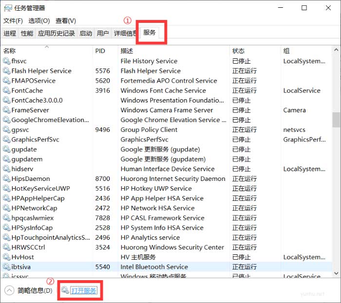 win10怎么关闭自动更新