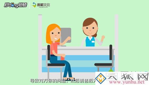 mac突然黑屏打不开了怎么办 mac突然黑屏打不开了的解决方法