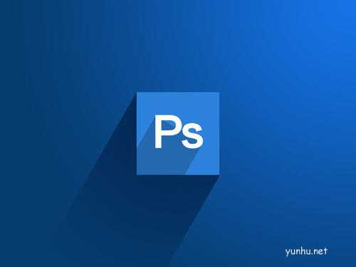 psd文件用什么打开