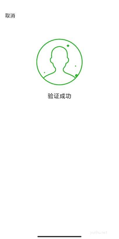 微信支付密码怎么改？忘记支付密码怎么办？