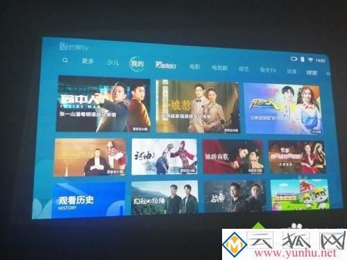 xgimi投影仪怎么用 分享xgimi投影仪的使用方法 xgimi投影仪怎么用 分享xgimi投影仪的使用方法