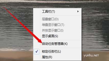 win7任务管理器没有标题栏 win7任务管理器没有标题栏