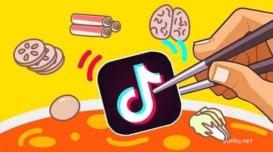 抖音视频怎么去水印