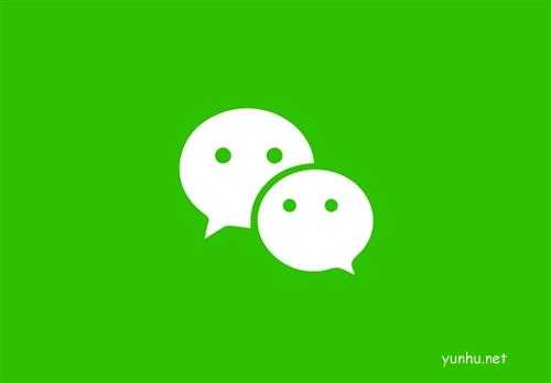 微信拉黑再删除就永远加不回来吗