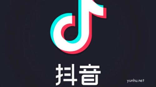 抖音如何注销账号 抖音如何注销账号