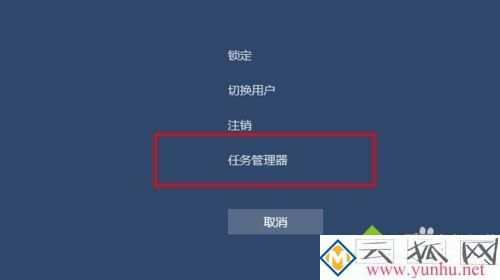 电脑突然画面卡住死机如何处理_电脑死机画面卡住不动的修复方法 电脑突然画面卡住死机如何处理_电脑死机画面卡住不动的修复方法